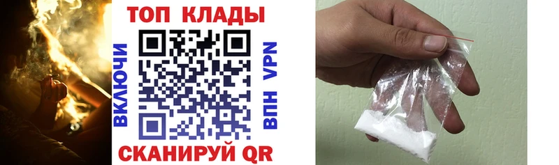 Цена Усть-Кут Кокаин  МЕФ  Alpha-PVP  Конопля 