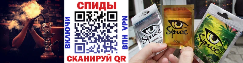 ОМГ ОМГ как войти Усть-Кут Бутират 1.4BDO хочу