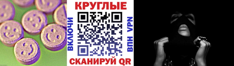 где найти наркотики  Усть-Кут  ЭКСТАЗИ бентли 