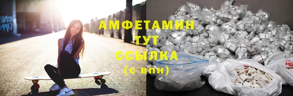 крисы Лихославль