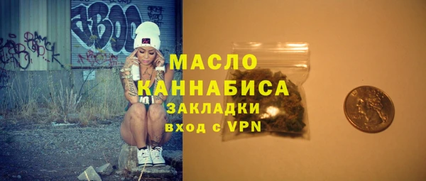 не бодяженный Майский