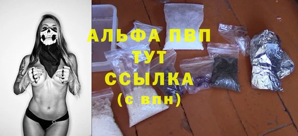 MESCALINE Магадан