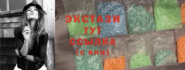 меф Липки