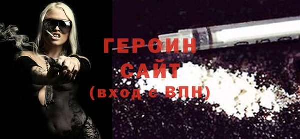 mix Лиски