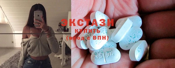 mix Лиски