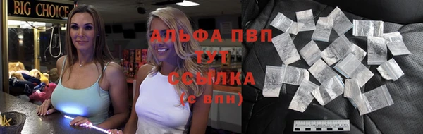 крисы Лихославль