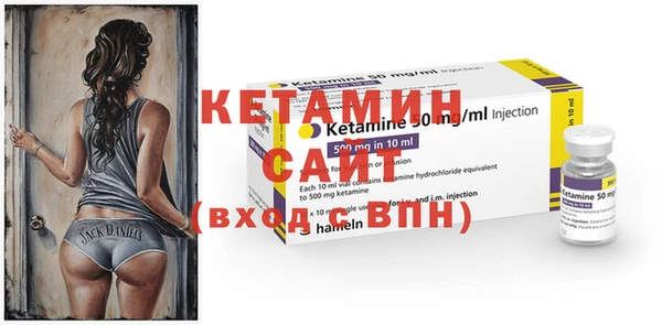 mix Сясьстрой