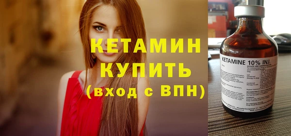 кокаин VHQ Чегем