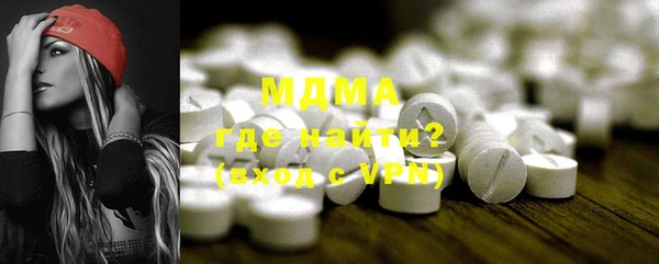 не бодяженный Майский