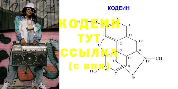 меф Липки