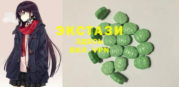 не бодяженный Майский