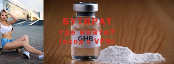меф Липки