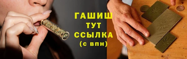 mix Лиски