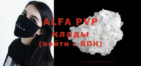 mix Лиски
