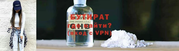 не бодяженный Майский