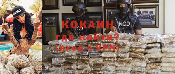 не бодяженный Майский
