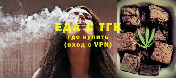 не бодяженный Майский