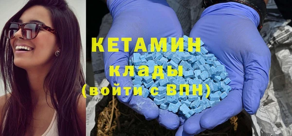 мет Магас