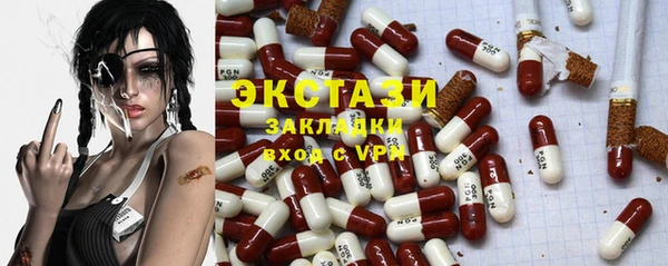 меф Липки