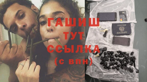 mix Лиски