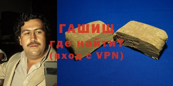 mix Лиски