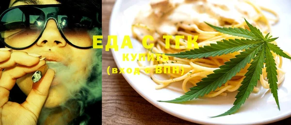 крисы Лихославль