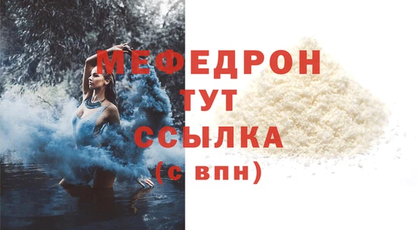 mix Лиски