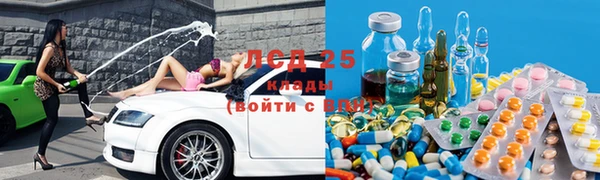 бошки Чердынь