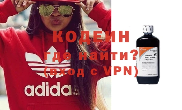 mix Лиски