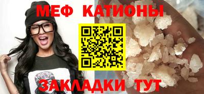 ГАЛЛЮЦИНОГЕННЫЕ ГРИБЫ Рязань