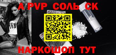 мяу мяу мука Рыбинск