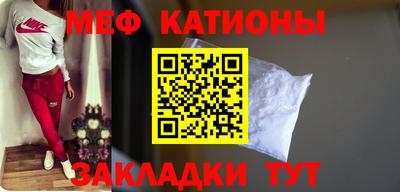 ГАЛЛЮЦИНОГЕННЫЕ ГРИБЫ Рязань