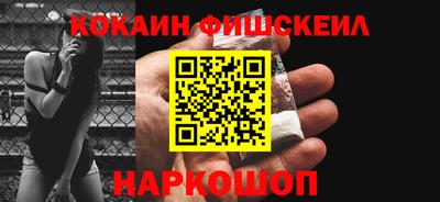 не бодяженный Рузаевка