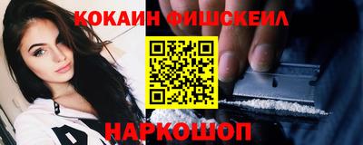 ГАЛЛЮЦИНОГЕННЫЕ ГРИБЫ Рязань