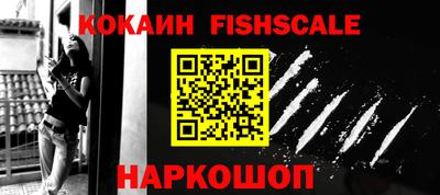не бодяженный Рузаевка