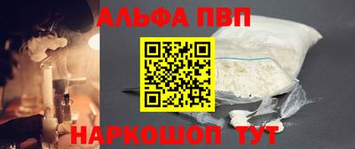 ГАЛЛЮЦИНОГЕННЫЕ ГРИБЫ Азнакаево