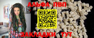 не бодяженный Рузаевка