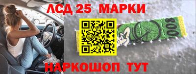 не бодяженный Рузаевка