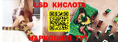 не бодяженный Рузаевка