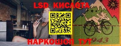 не бодяженный Рузаевка