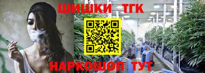 ГАЛЛЮЦИНОГЕННЫЕ ГРИБЫ Рязань