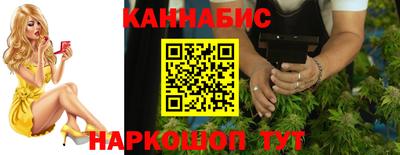 не бодяженный Рузаевка