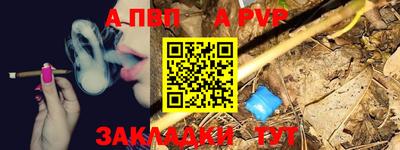 ГАЛЛЮЦИНОГЕННЫЕ ГРИБЫ Азнакаево