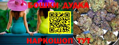 не бодяженный Рузаевка