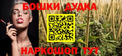 ГАЛЛЮЦИНОГЕННЫЕ ГРИБЫ Азнакаево