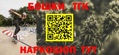 мяу мяу мука Рыбинск