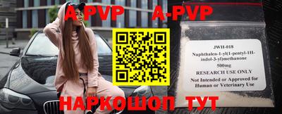 ГАЛЛЮЦИНОГЕННЫЕ ГРИБЫ Рязань