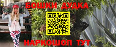 не бодяженный Рузаевка