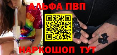 мяу мяу мука Рыбинск