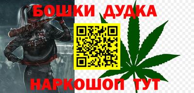 не бодяженный Рузаевка